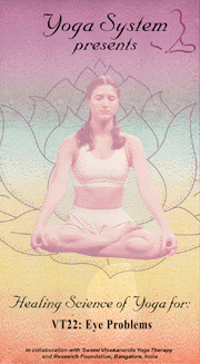 Yoga for eye problems video