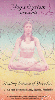 Yoga for skin problems video