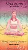 Yoga for Stiffness video