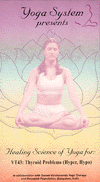 yoga-thyroid-hyperthyroid-hypothyroid
