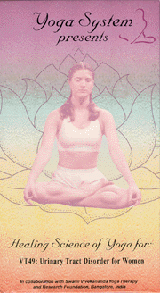 Yoga video for urinary tract disorder for women