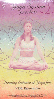Yoga for rejuvenation video